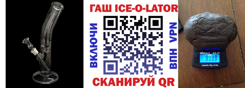 Купить наркотики сайты Кировград АМФЕТАМИН ГАШИШ COCAIN LSD-25 A PVP