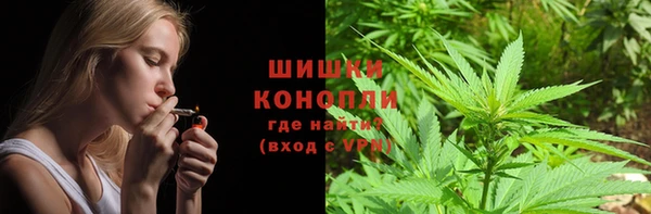 кокаин колумбия Абаза