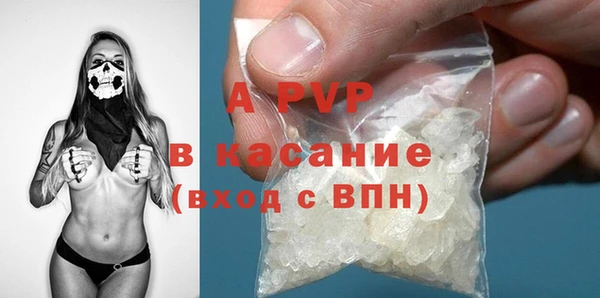 кокаин колумбия Абаза