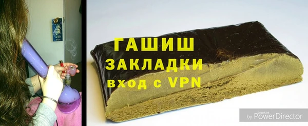 таблы Алзамай
