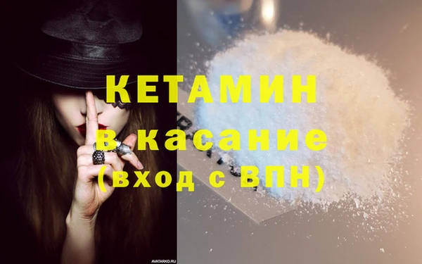 ECSTASY Козловка
