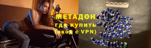 таблы Алзамай