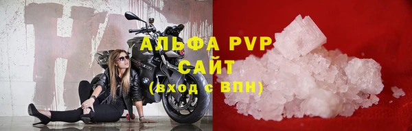 кокаин колумбия Абаза