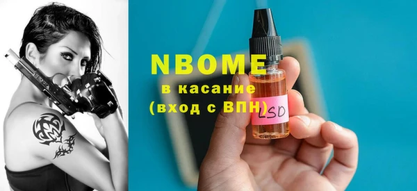 таблы Алзамай