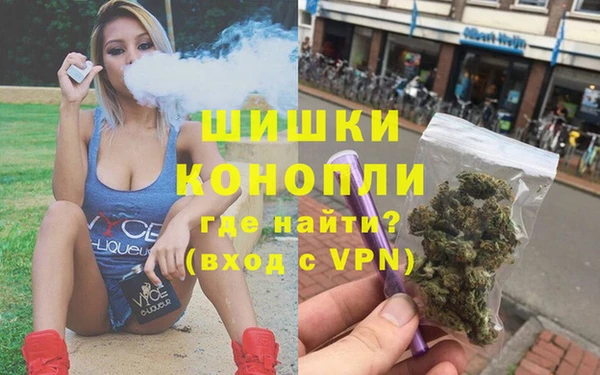 альфа пвп VHQ Абдулино