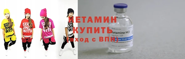 прущий лед Козельск