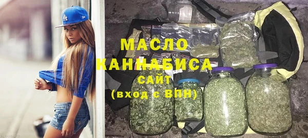ПСИЛОЦИБИНОВЫЕ ГРИБЫ Краснотурьинск