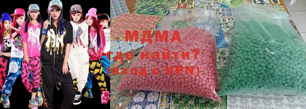 кокаин колумбия Абаза