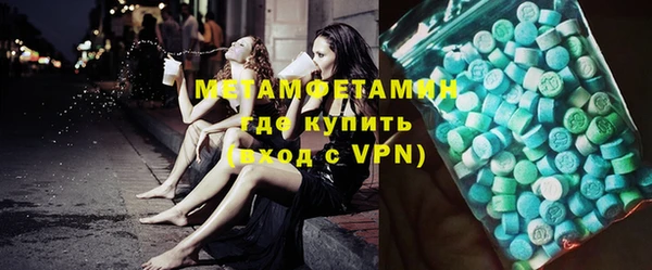 кокаин колумбия Абаза