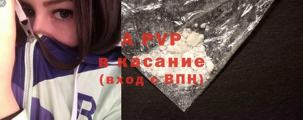 кокаин колумбия Абаза