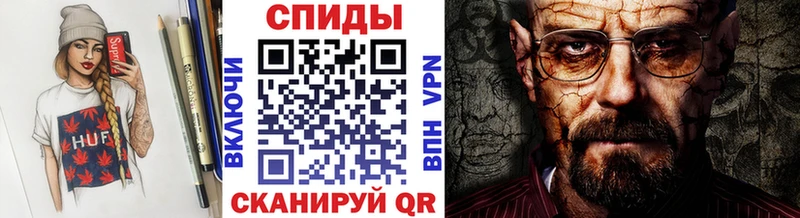 Первитин винт  закладки  ОМГ ОМГ сайт  Кировград 