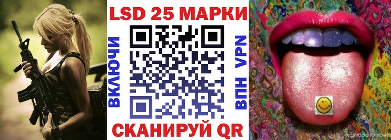 Марки NBOMe 1,8мг  Кировград 