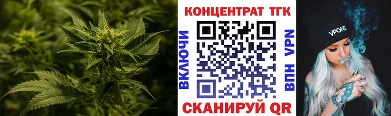 Дистиллят ТГК Wax  наркота  Кировград 