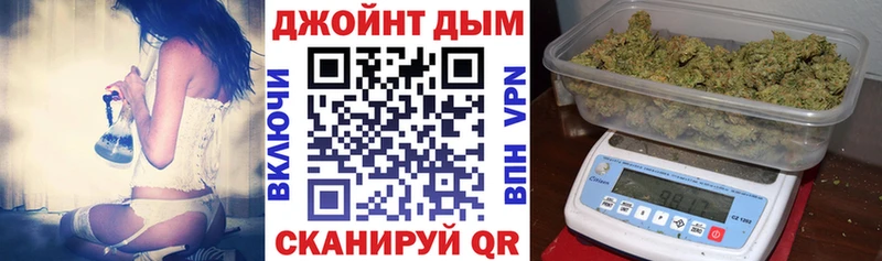 MEGA онион  Кировград  Бошки марихуана OG Kush 